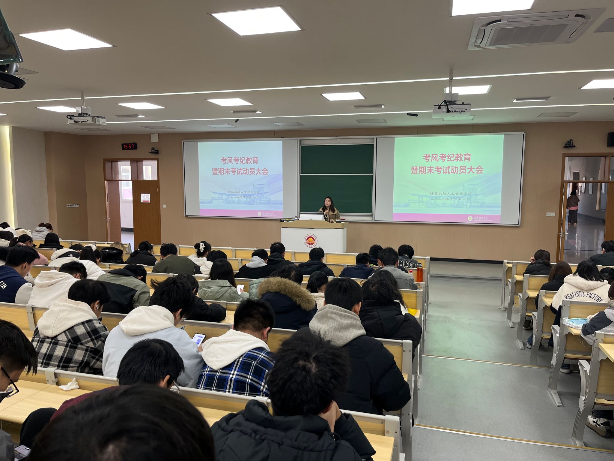 我校开展诚信考试教育