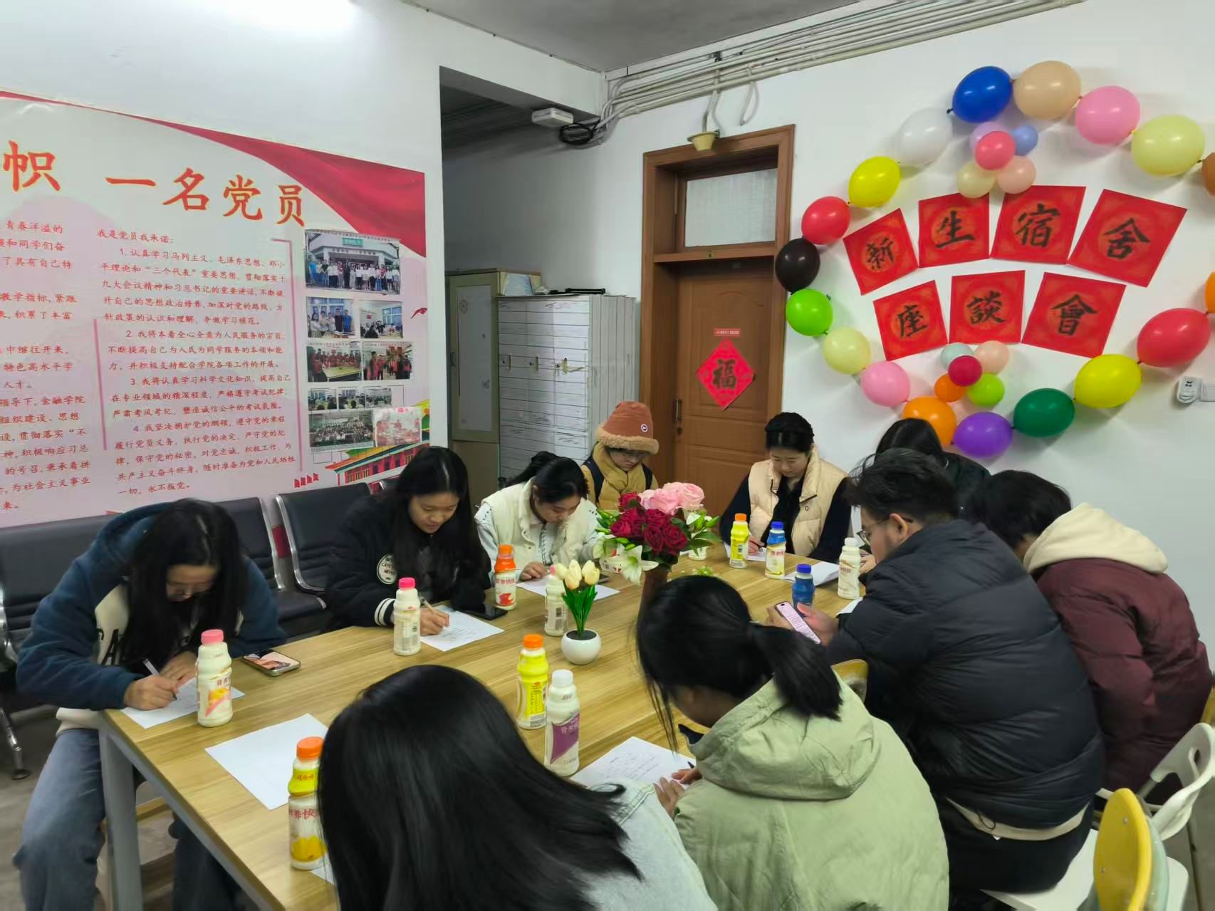 深化社区自治 共建美好家园 —— 南京财经大学举办第四期“社区议事厅”座谈会