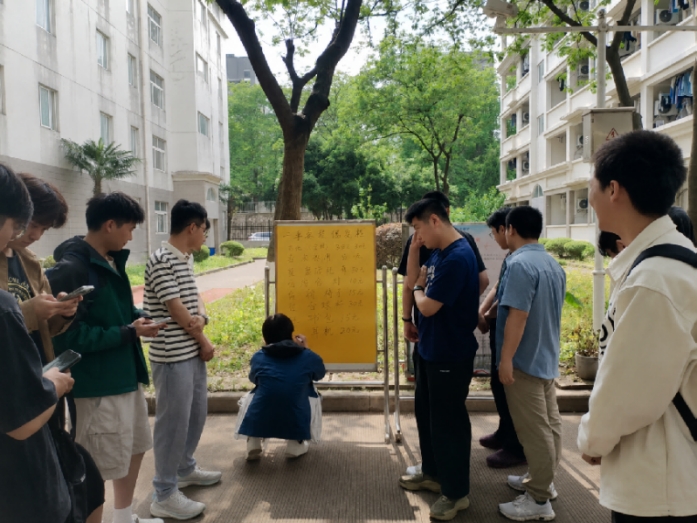 我校中苑学生社区开展毕业生文明离校宣传活动
