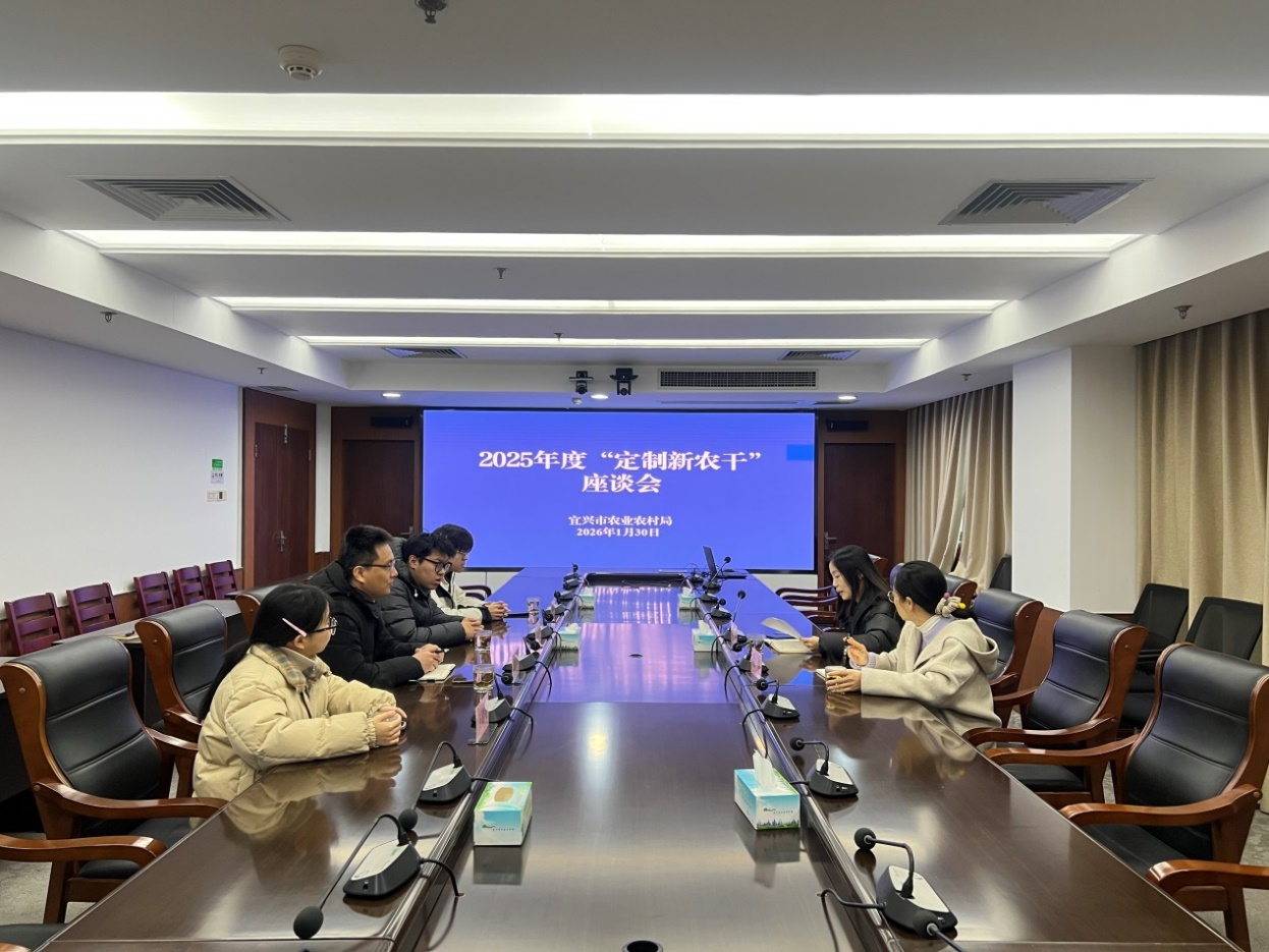 深耕实践沃土 护航成长之路 ——南京财经大学调研慰问2025级定制新农干寒假实践学子